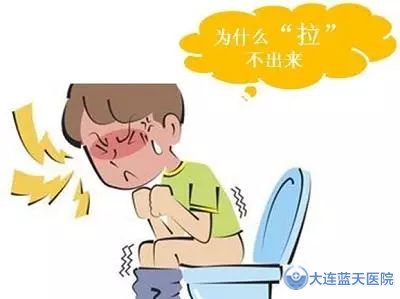 大连胃肠医院慢性肠炎的主要症状是什么？